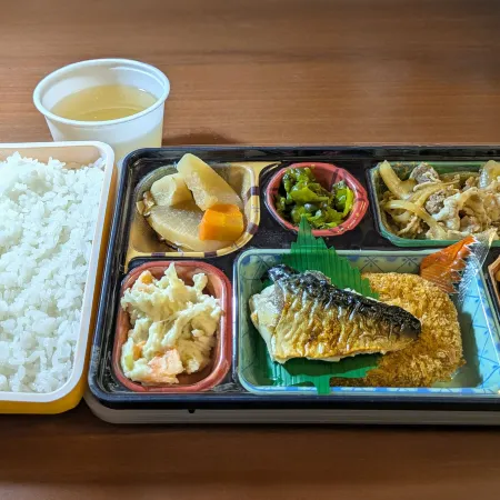 Kochi Green Hotel Harimayabashi