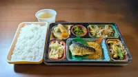 高知宮崎富豪飯店 - 早餐