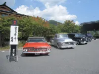 Yuttarino-Sato Inaka - parking