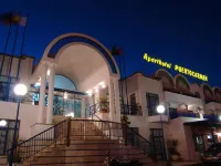 Bakour Lanzarote Splash - Boutique