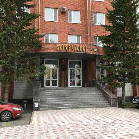 Октябрьская