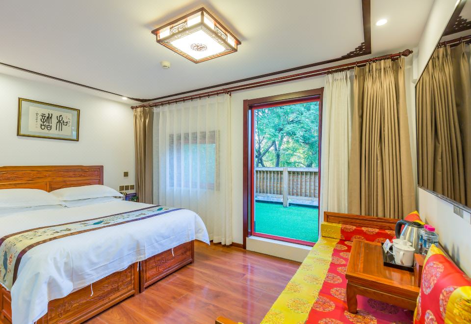 베이징 레드 호텔