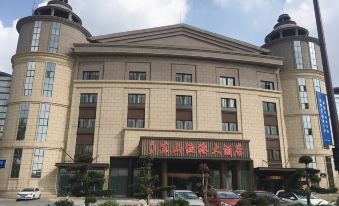 Dongshan Yugang Hotel
