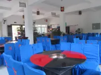 Guangyuan Pingle Chinese Inn (Pingle Tourist Scenic Area)