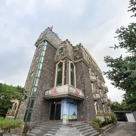 Yesan Shinwon Parktel