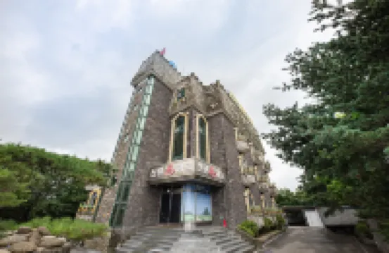 禮山新元公園酒店