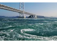 Awaji Seaside Resort in Iwaya 3000