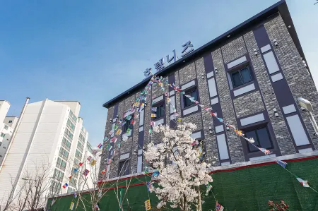 Busan Nopodong Hotel Needs Отели рядом с достопримечательностью «Пусанский университет иностранных языков»