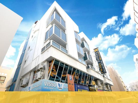 Maaeen Hotel