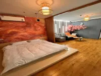 Suzhou Blue Balloon Homestay