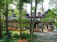 Hotel la Neige Honkan