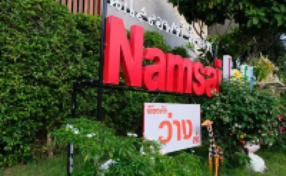 Nam Sai Loft Resort