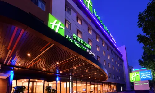 Holiday Inn Express Changchun High Tech Zone