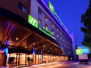 Holiday Inn Express Changchun High Tech Zone