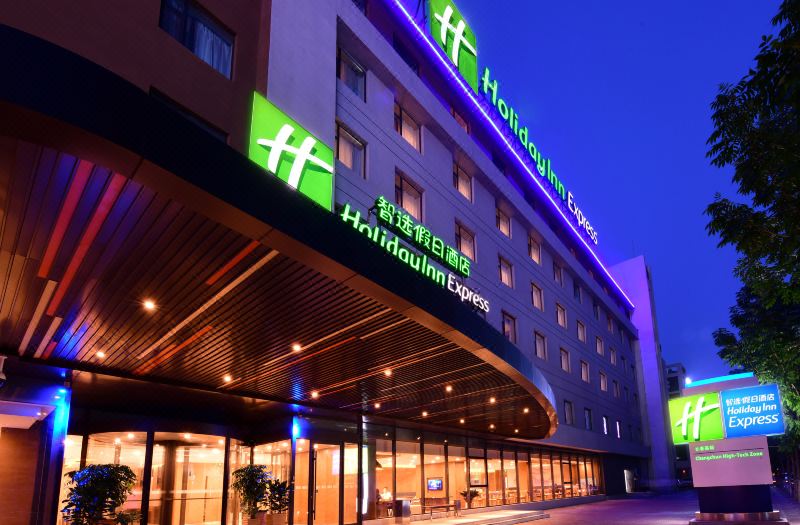 Holiday Inn Express Changchun High-Tech Zone by IHG