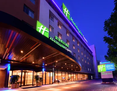 Holiday Inn Express Changchun High Tech Zone Hotel a Changchun