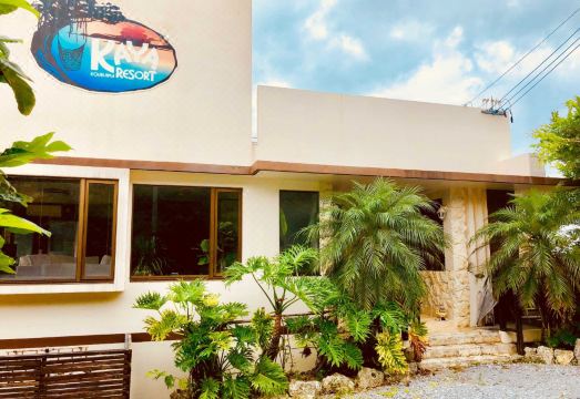 2. 가야 리조트 고..