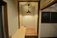 Guest House Giwa Hotels in Shimizu