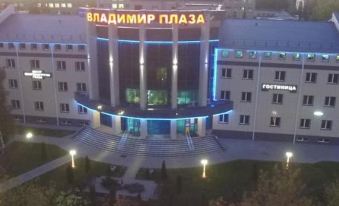 Vladimir Plaza