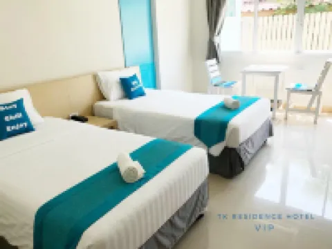 ทีเคเรสซิเดนซ์ โรงแรมในอำเภอเมืองกาฬสินธุ์