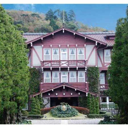 Unzen Kanko Hotel