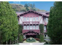 Unzen Kanko Hotel
