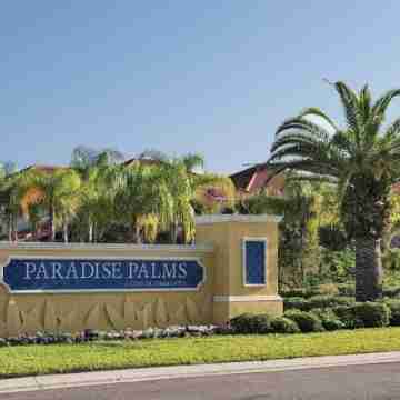 8950 Amazing 5Bd Home with Pool Hotel Exterior