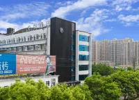 JI Hotel (Tengzhou Municipal Government Wuyue Plaza) فنادق في تنغ جَو