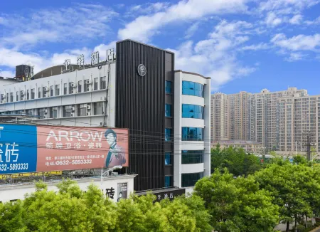 JI Hotel (Tengzhou Municipal Government Wuyue Plaza) Отели рядом с достопримечательностью «Tengzhoushi Shimin Park»