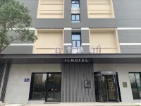JI Hotel (Yancheng High-Speed Railway Station Baolong Square) Отели рядом с достопримечательностью «Академия промышленной техники и техники в Солт-Цин»