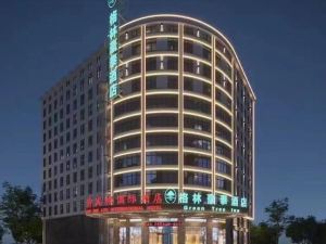 GreenTree Inn Hotel (Huainan City Square South Road Yizhong Branch)