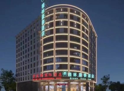 GreenTree Inn Hotel (Huainan City Square South Road Yizhong Branch)