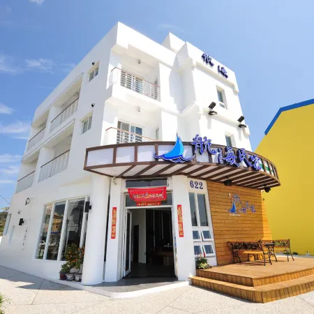 Hang Hai Hostel Отели рядом с достопримечательностью «Скала Чуанфан»