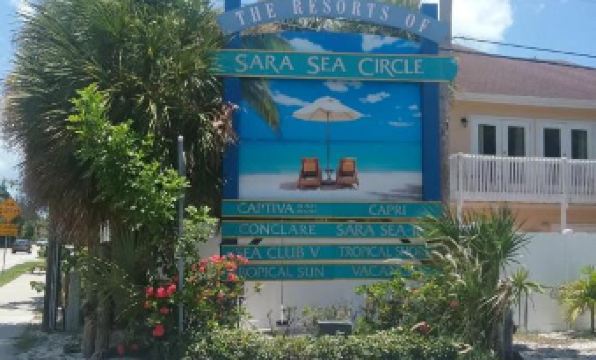 Captiva Beach Resort (Open Private Beach Access)