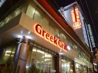 Classy Hotel Erbil Hotels in Erbil
