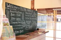 Yuzan Guesthouse Hotels in Nara