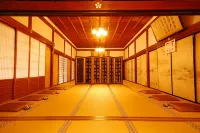 Koyasan Shukubo Saizenin Hôtels à : Kōya