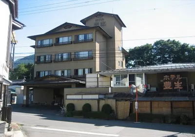 Hotel Housei Hotels in der Nähe von 湯田中渋温泉郷ゲート