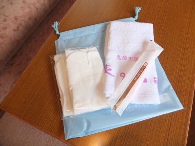 その他 鬼怒川温泉 花の宿 松やの写真