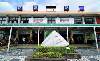 Hualien Train Station Backpackers Hostel