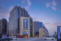 HanTing Hotel (Wuhu Fangte Government Service Center) Hotels in Wuhu