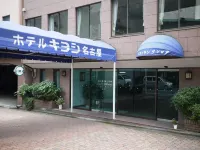 Hotel Kiyoshi Nagoya