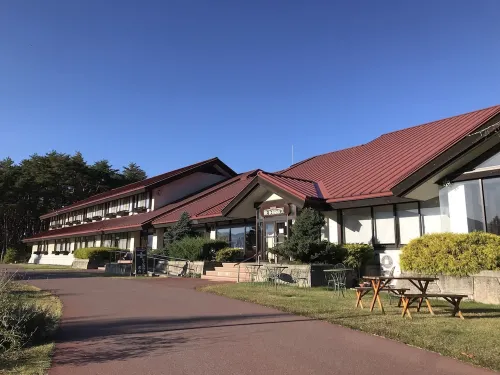 Sehongarten Omi Hôtels à : Omi
