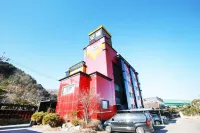Namyangju Some Hotel dekat Maseok Station
