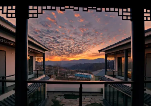 Beijing Yunjian Xiaoshe Homestay (Liushigang Terrace Sightseeing Garden) Hotels in der Nähe von Beijing Xiaoyan'an