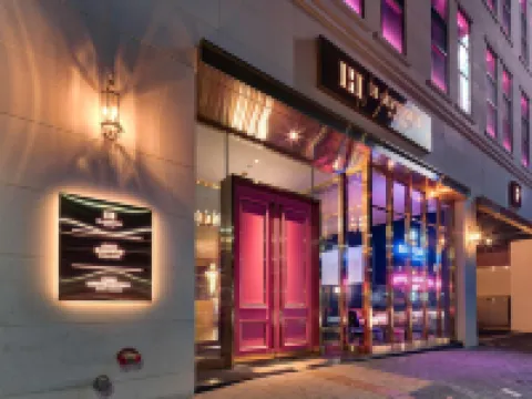 H大道酒店 - 建大聖水 鄰近聖水洞咖啡街的酒店