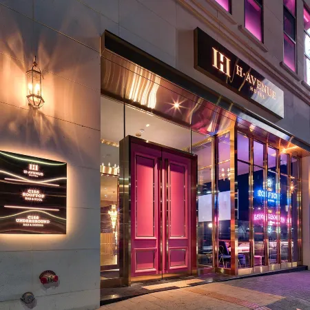 H-AVENUE HOTEL, Kondae Отели рядом с достопримечательностью «Кванджингу»