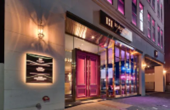 H-AVENUE HOTEL, Kondae Hotels near Seoul Forest