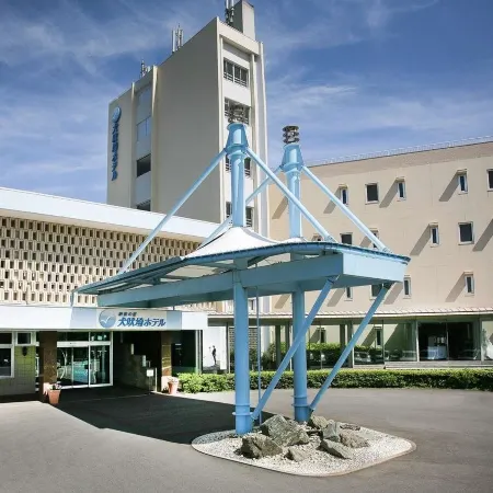 Zekkeino Yado Inubohsaki Hotel