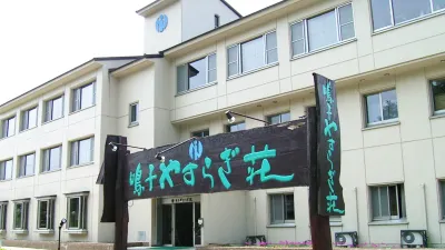 Naruko Yasuragiso Hôtels à : Mogami